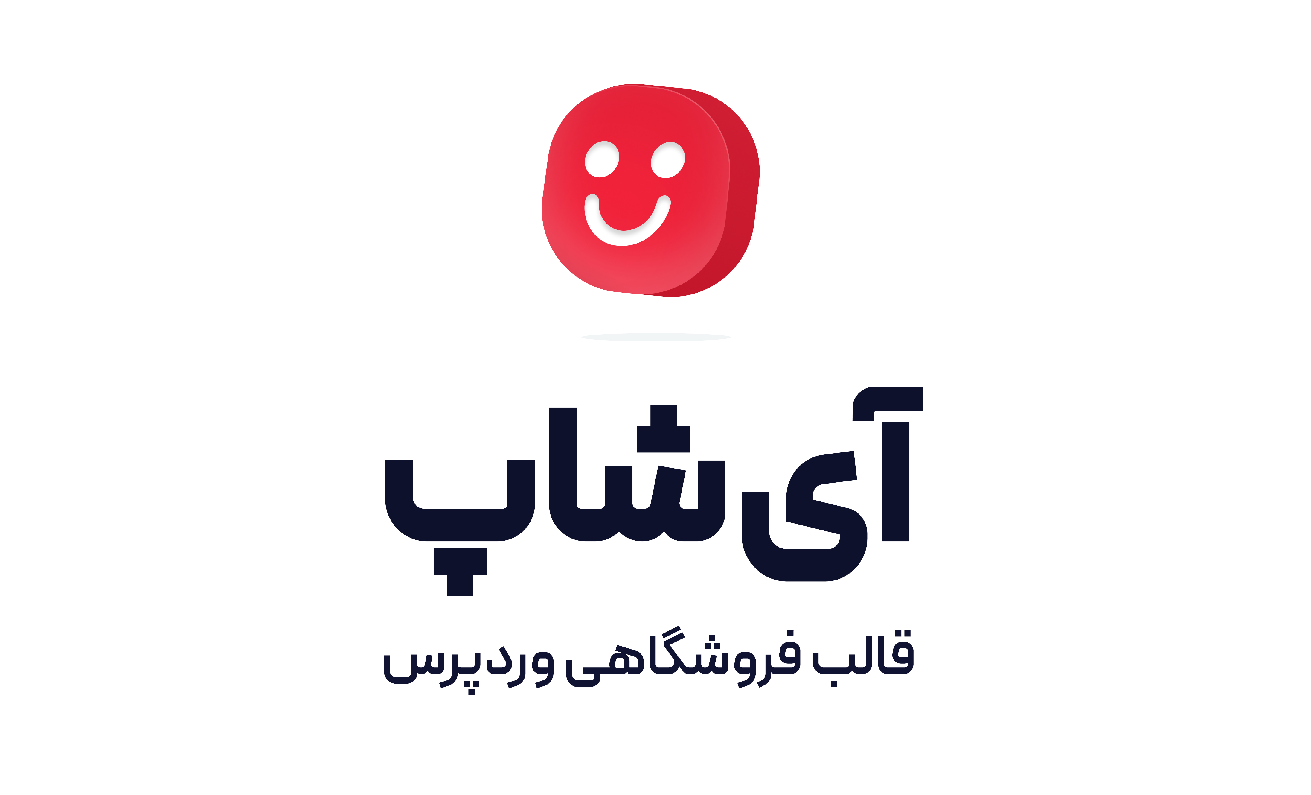 نیرو باطری | فروش تخصصی باتری‌های لیتیومی، شارژی و صنعتی